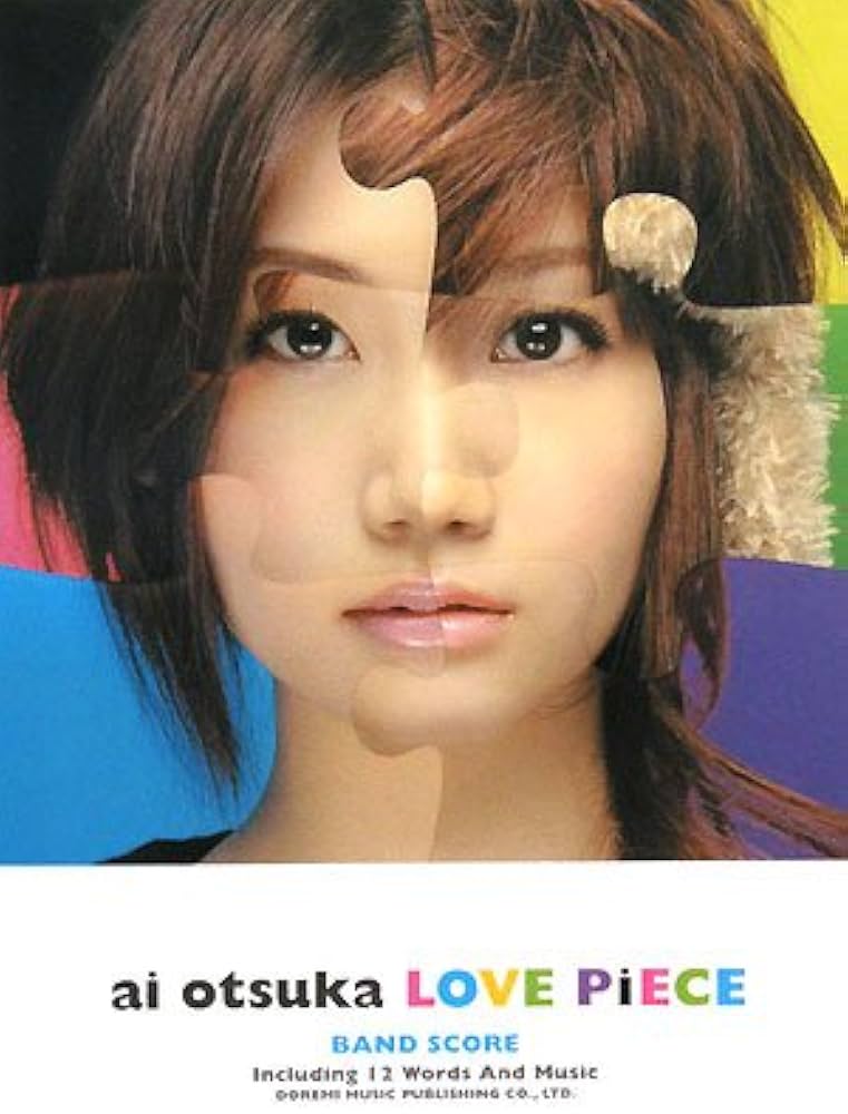 BS 大塚愛/LOVE PIECE (BAND SCORE) | 大塚 愛 |本 | 通販 | Amazon