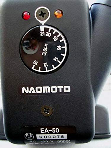 Amazon | ナオモト（直本工業） 業務用アイロン EA50 | ホリウチ