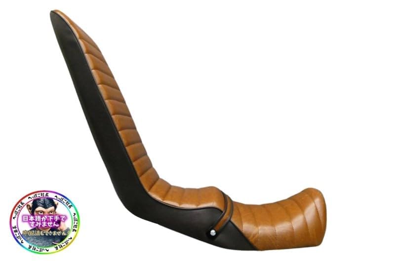 Amazon | XJR400 前期 茶ツートン 60cm 三段シート/ブラウン