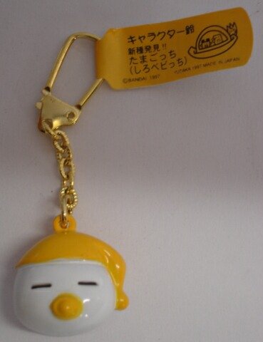 Amazon | 新種発見！たまごっち キャラクター鈴 しろベビっち