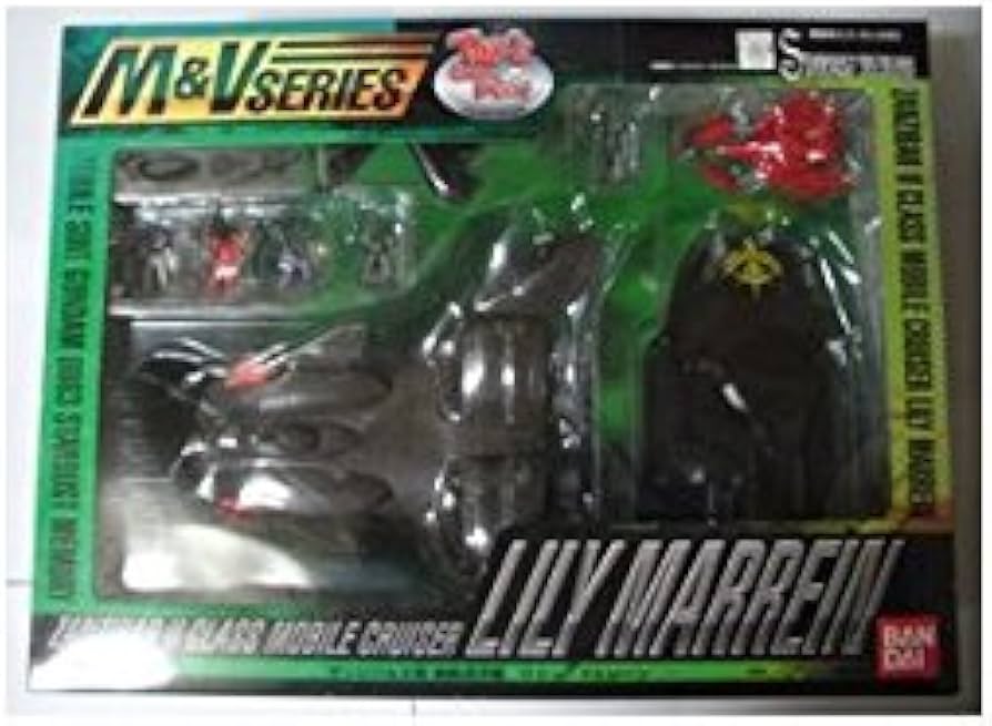 Amazon | ザンジバル2級 機動巡洋艦リリー・マルレーン【M&V SERIES