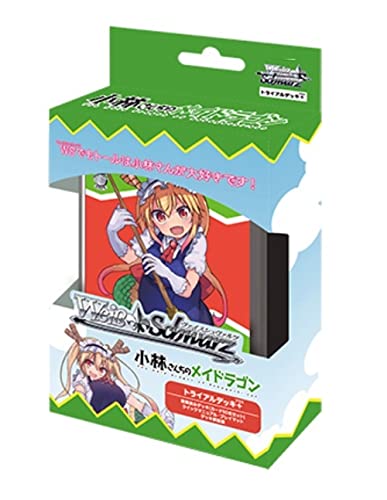 Amazon.co.jp: ヴァイスシュヴァルツ トライアルデッキ＋(プラス) 小林