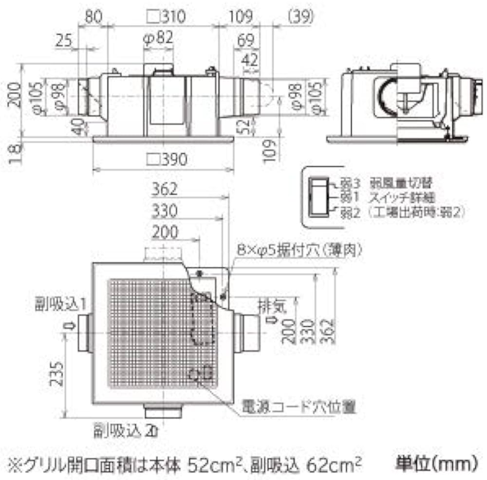 Amazon | 三菱電機（MITSUBISHI)ダクト用換気扇VD-18ZFLC12 | 換気扇