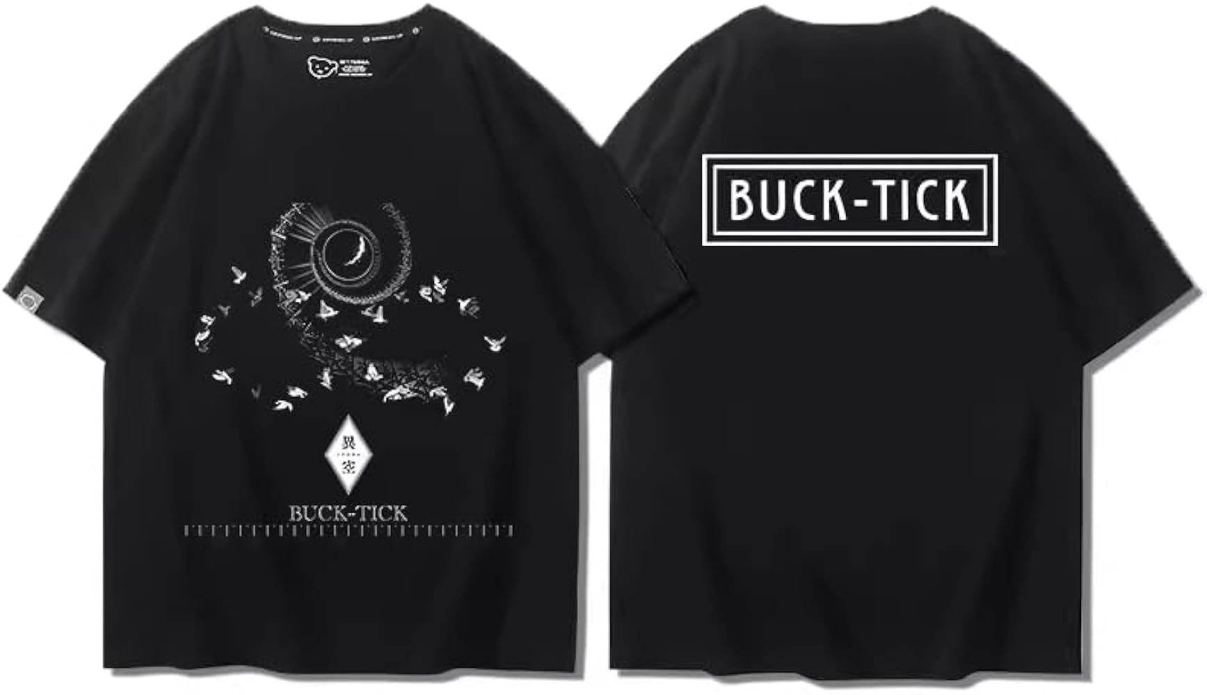 Amazon | [PAMUT] BUCK-TICK ばくちく バンド tシャツ ロック tシャツ