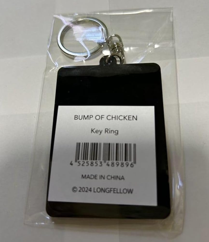 Amazon.co.jp: BUMP OF CHICKEN（バンプオブチキン）HOMESICK EISEI