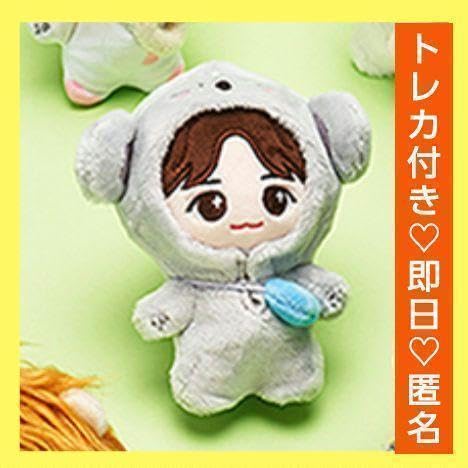 Amazon.co.jp: TREASURE ぬいぐるみ ジュンギュ トレカ 公式 ダヨ