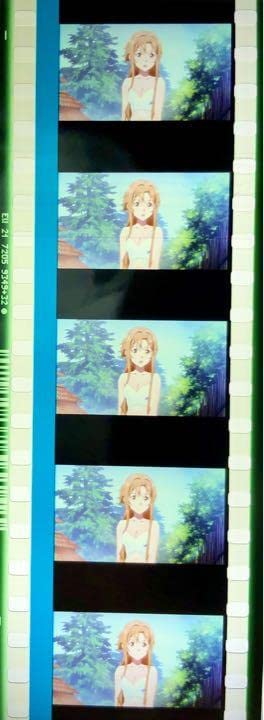 Amazon.co.jp: 映画 SAO ソードアートオンライン プログレッシブ 特典