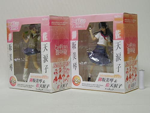 Amazon.co.jp: タイトー とある科学の超電磁砲 御坂美琴＆佐天涙子