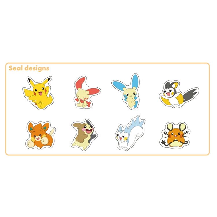 Amazon | カミオジャパン ポケットモンスター フレークシールズ でんき