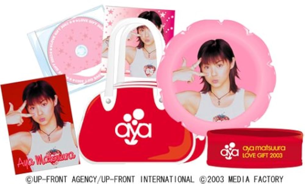 Amazon.co.jp: 松浦亜弥のLOVE GIFT2003: ミュージック