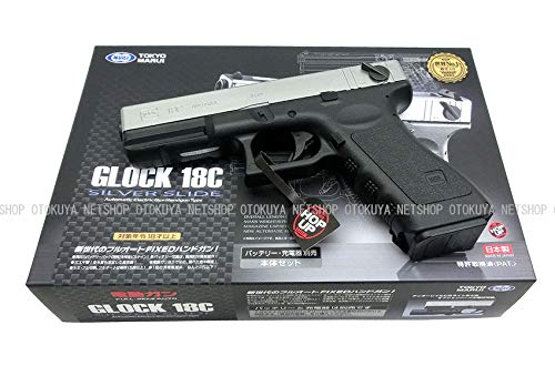 Amazon | 電動ハンドガン グロック G18C シルバースライド フルセット