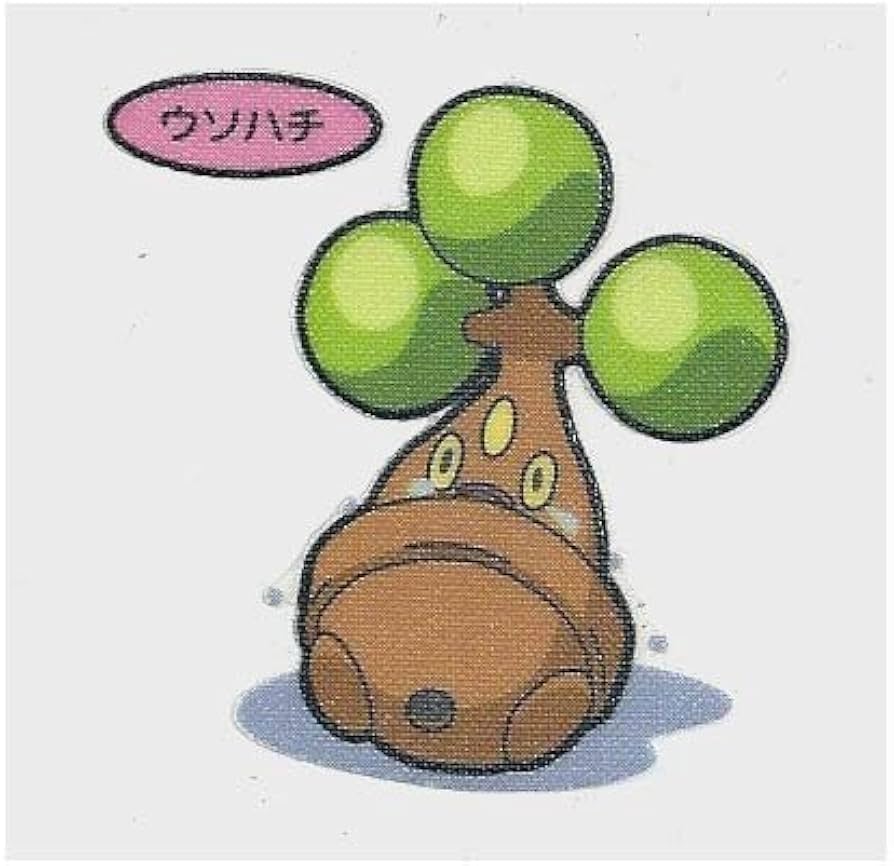 Amazon.co.jp: ポケモン デコキャラシール 【 第72弾 】 ウソハチ