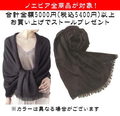 Amazon | ノエビア スペチアーレ 薬用クリーム【医薬部外品】(50g