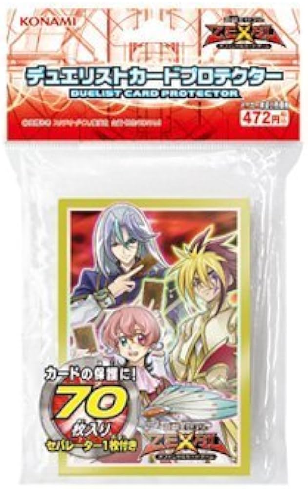Amazon.co.jp: 遊戯王ゼアルOCG デュエリストプロテクター III・IV・V