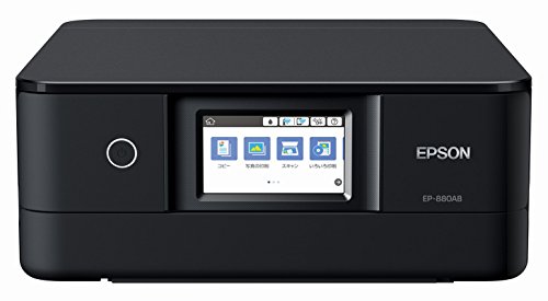 Amazon.co.jp: 旧モデル エプソン プリンター A4 インクジェット 複合