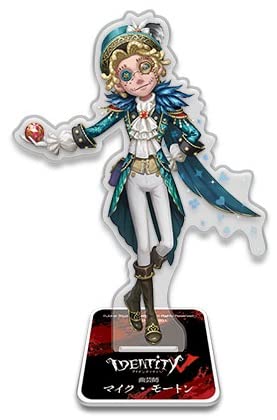 Amazon.co.jp: 一番くじ IdentityV 第五人格 第三弾 E賞 ビッグ