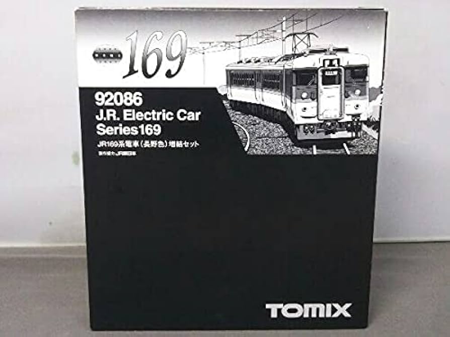 TOMIX JR169系電車（長野色）増結セット 【公式通販】