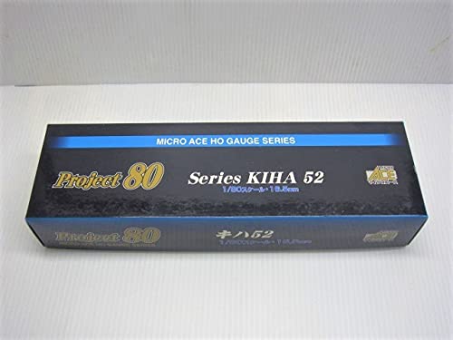 Amazon.co.jp: MICRO ACE マイクロエース HOゲージ H-5-007 キハ52