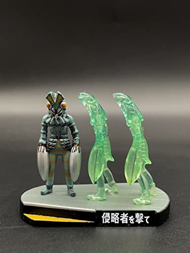 Amazon.co.jp: ウルトラ怪獣名鑑 第1弾 侵略者を撃て（バルタン星人