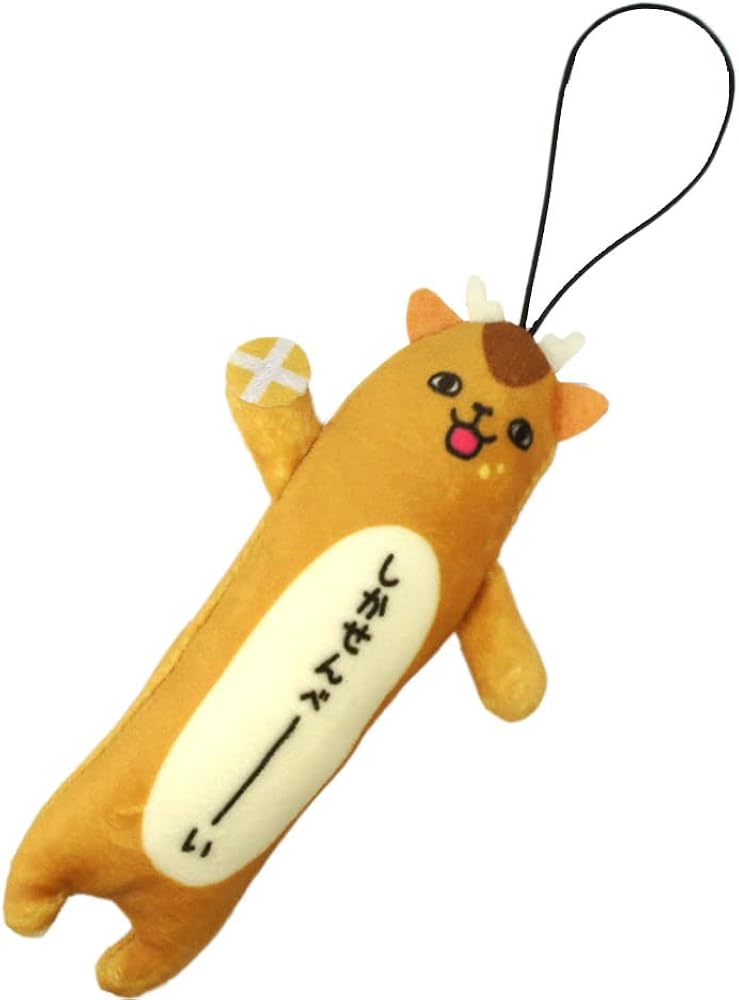 Amazon.co.jp: 奈良限定 のびしか ストラップ しかせんべい : 家電＆カメラ
