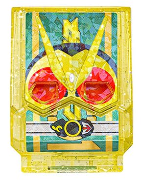 Amazon | ゼロワンゴチゾウ キラクリア バージョン EX 仮面