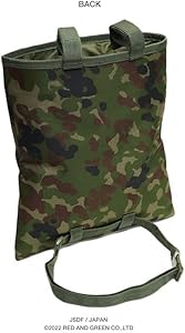 Amazon | 自衛隊グッズ ウエストポーチ ウエストバッグ 陸自迷彩