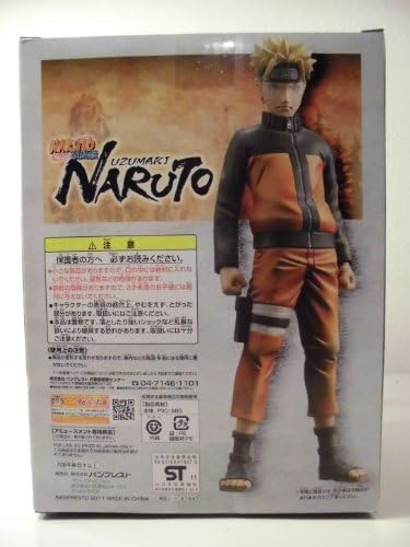 Amazon.co.jp: NARUTO疾風伝 MASTER STARS PIECE うずまきナルト
