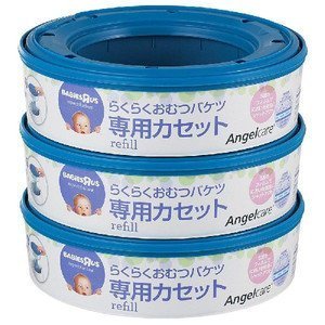 Amazon.co.jp: トイザラス らくらくおむつバケツ 取替え用カセット3個