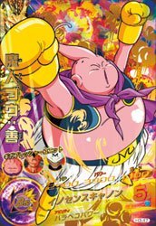 Amazon.co.jp: ドラゴンボールヒーローズ 第3弾 魔人ブウ：善