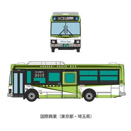 Amazon.co.jp: ザ・バスコレクション第26弾 [10.国際興業(東京都・埼玉