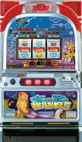 Amazon | 南国育ち-30(人魚) ［家庭用｜中古パチスロ実機 フルセット