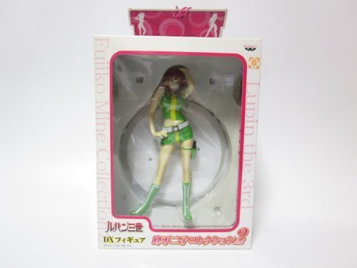 Amazon.co.jp: ルパン三世 DXフィギュア 峰不二子コレクション2 峰