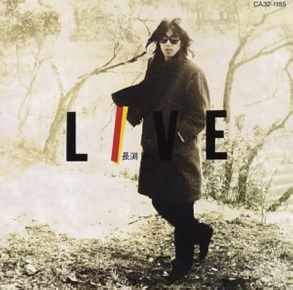 Amazon.co.jp: LIVE: ミュージック