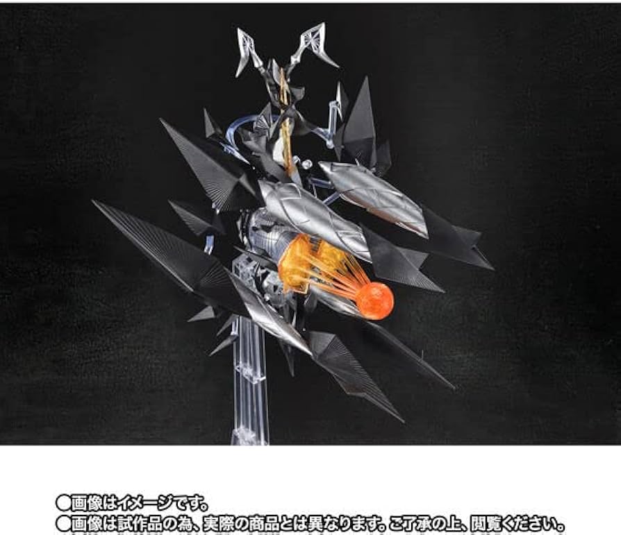 Amazon.co.jp: S.H.Figuarts ゼットン（シン・ウルトラマン） : おもちゃ