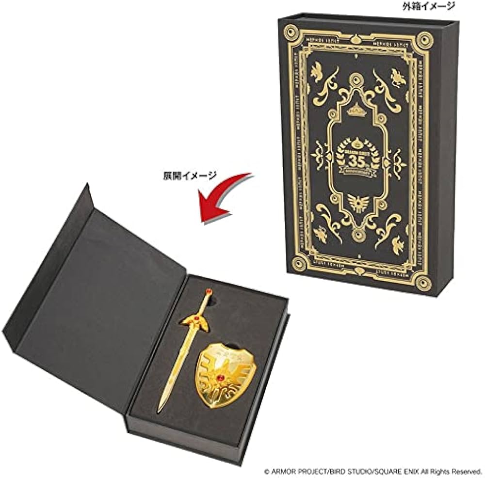 Amazon.co.jp: スクウェア・エニックス(SQUARE ENIX) ドラゴンクエスト