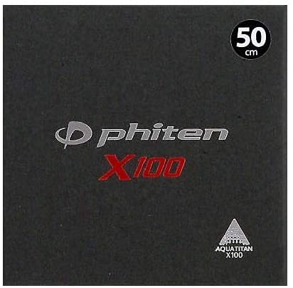 Amazon | ファイテン RAKUWAネック100リーシュモデル(シルバー