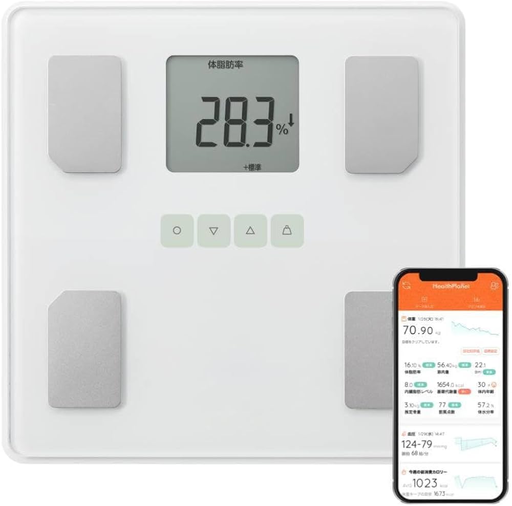 Amazon.co.jp: 体重計 体組成計 ヘルスメーター BC-705XL【体脂肪率