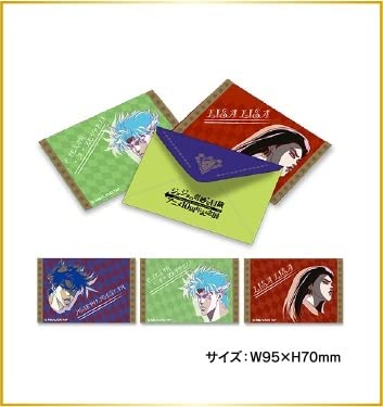 Amazon.co.jp: ジョジョの奇妙な冒険 アニメ10周年記念展 入場特典