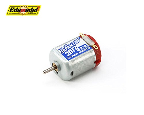 Amazon | タミヤ ミニ四駆限定 ハイパーダッシュ3モーター J-CUP2017