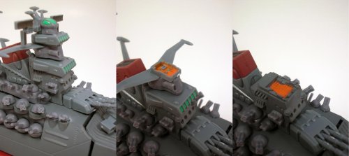 Amazon.co.jp: バンダイ 宇宙戦艦ヤマト メカニックファイル 全8種