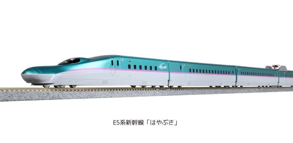 Amazon | KATO 10-1664 E5系新幹線「はやぶさ」 増結セットA(3両