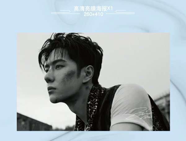 Amazon.co.jp: 2021秋 中国ドラマ陳情令/有翡 主演男優ワンイーボ