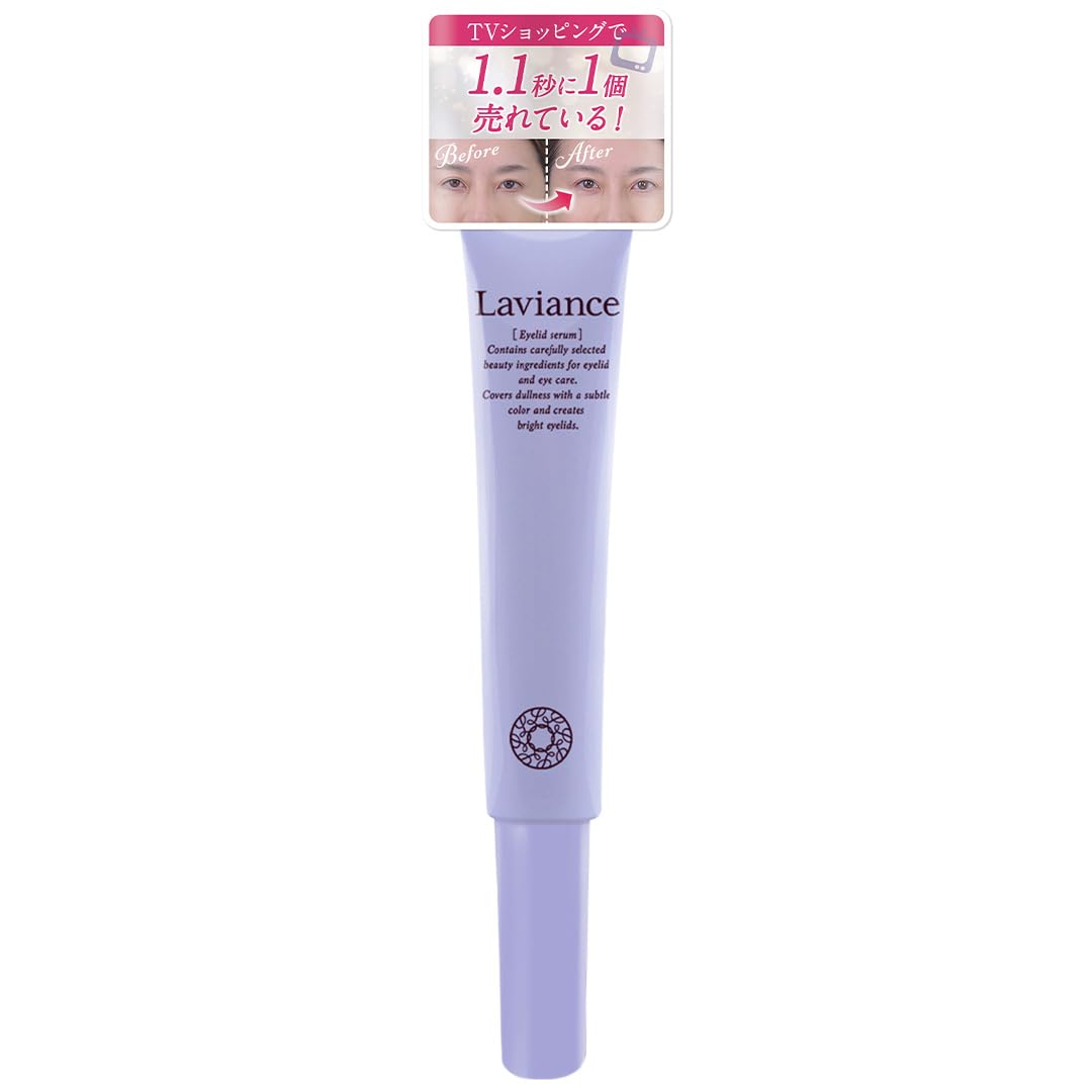 Amazon.co.jp: ラヴィアンス アイリッドセラム 8g まぶた たるみ 整形
