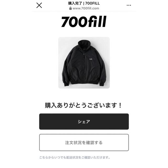 Amazon.co.jp: 700FILL Logo Warm-Up Jacket XL : ファッション