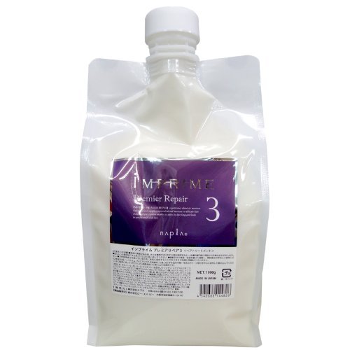 Amazon | ナプラ インプライム プレミアリペア 3 1000g レフィル