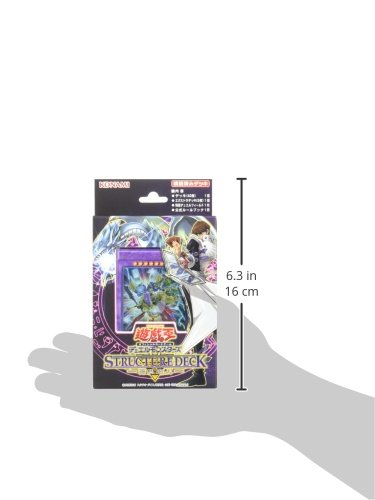 Amazon.co.jp: 遊戯王OCG デュエルモンスターズ ストラクチャーデッキ