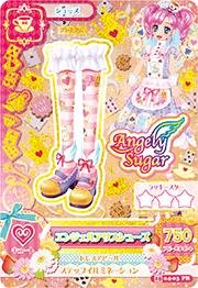 Amazon.co.jp: アイカツ2015新4弾/AK1504-03/エンジェルアリスシューズ
