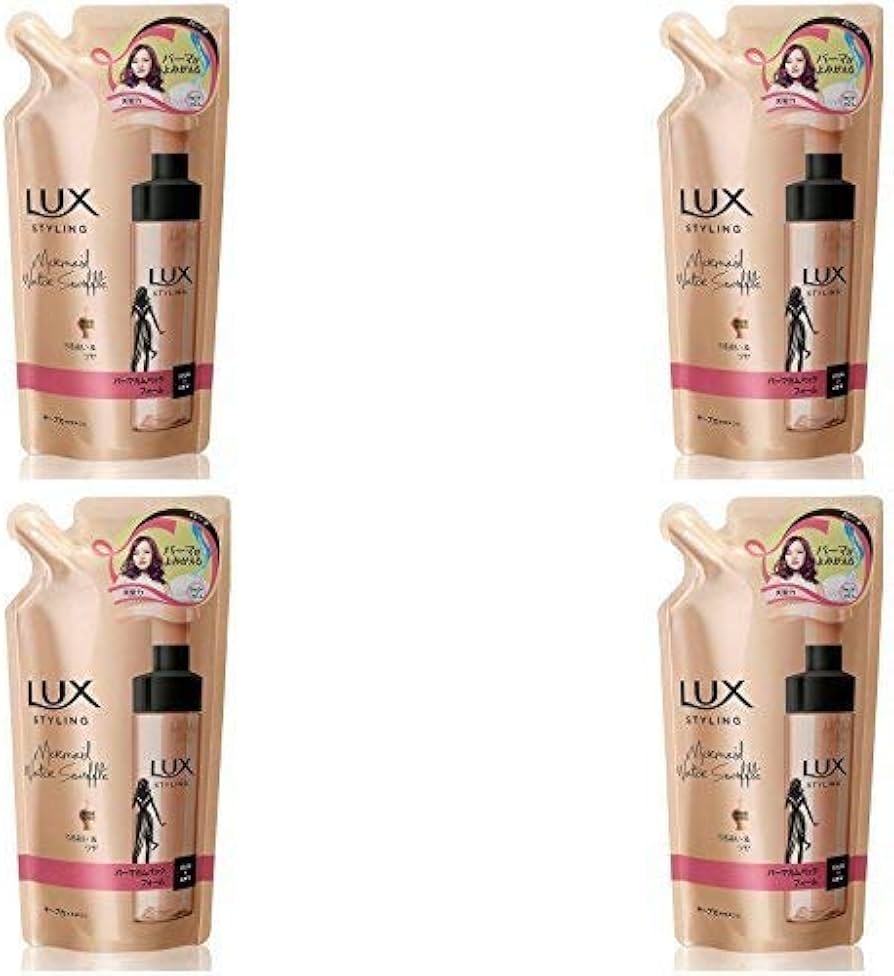 Amazon | 【まとめ買い】ラックス 美容液スタイリング パーマ