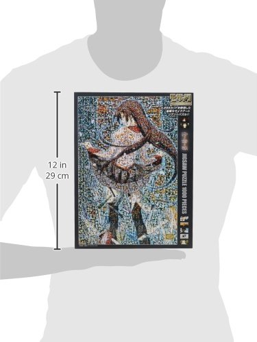 Amazon.co.jp: エンスカイ 1000ピース ジグソーパズル 化物語 モザイク