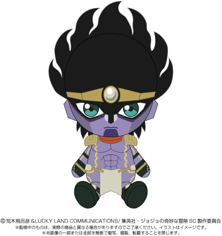 Amazon.co.jp: ジョジョの奇妙な冒険 スターダストクルセイダース